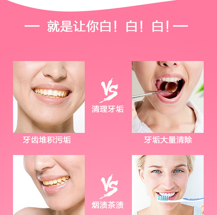 Thailand RASYAN Herbal Clove T - Teeth Whitening In Thailand ulasan dan harga