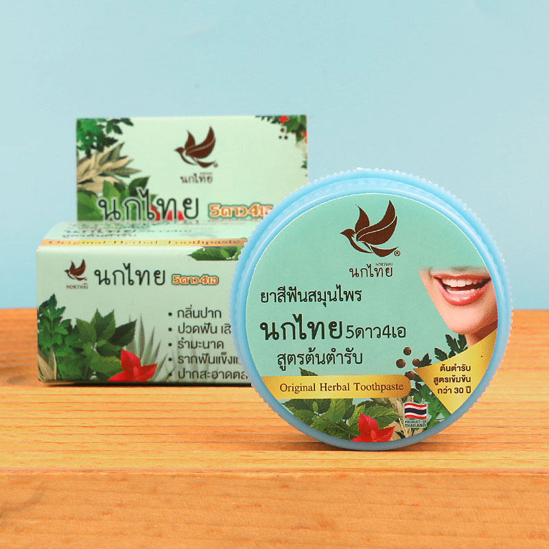 Thai NOKTHAI Herbal Tooth Powd - Teeth Whitening In Thailand ulasan dan harga
