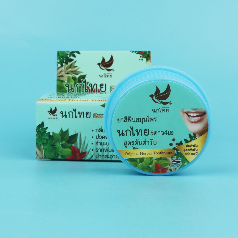 Thai NOKTHAI Herbal Tooth Powd - Teeth Whitening In Thailand ulasan dan harga