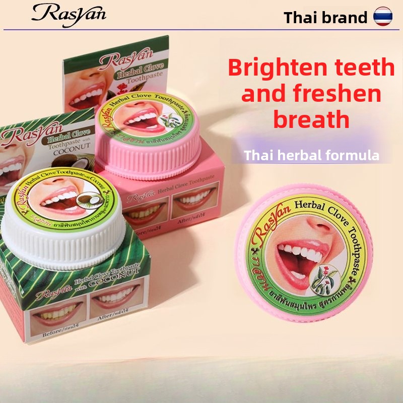 25g Rasyan Thai Clove Coconut  - Teeth Whitening Co ulasan dan harga